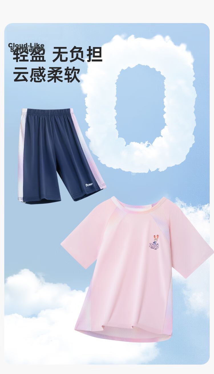 Disney Girls' Short Sleeve Sports Set Zootopia Ice Silk Sun Protection T-Shirt Children's Quick-Dry Short Sleeve Set Purple Size 130 9