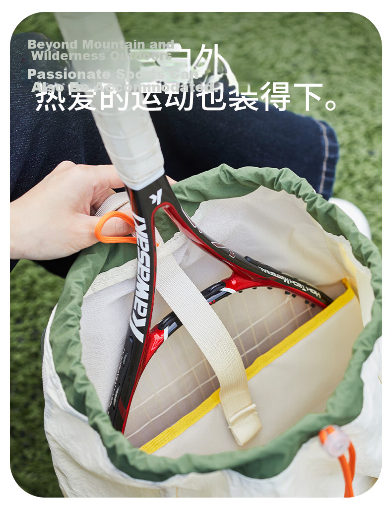 Bostanten Men's Lightweight Drawstring Backpack Student School Bag Sports Hiking Large Capacity Outdoor Cycling Backpack for Women 10