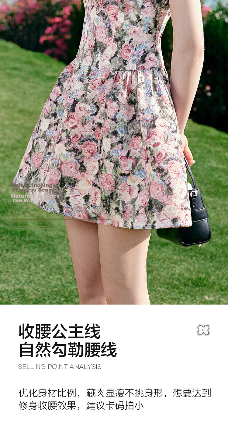 LeTing Original Printed Stiff Fabric Detachable Collar Dress Cypress Green (In Stock) L 8