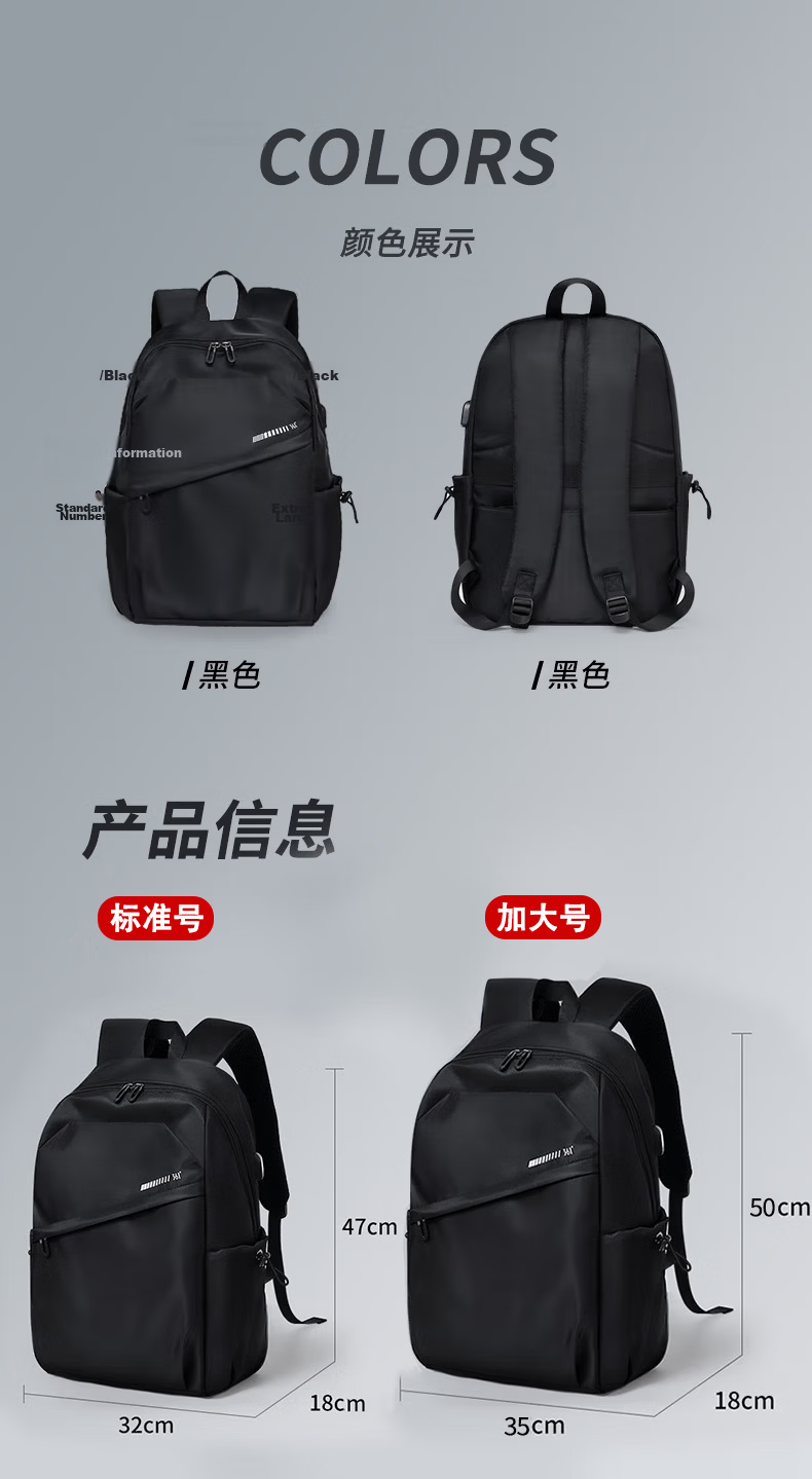 361° Men's Backpack Large Capacity Laptop Bag Business Commuter Travel Waterproof Lightweight School Bag 5