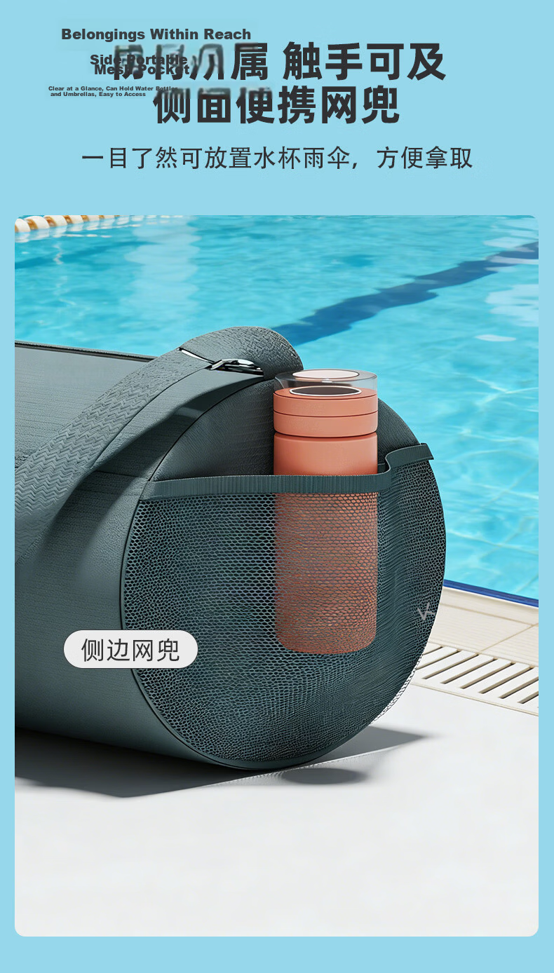 Keep Swimming Bag Waterproof Dry and Wet Separation Large Capacity Training Fitness Bag Pink 20L 5
