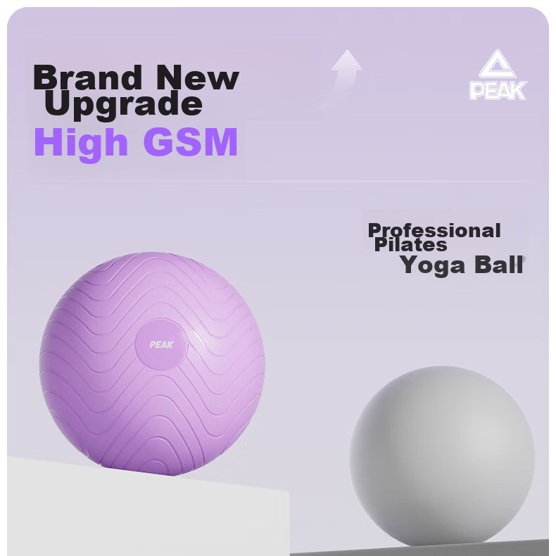 Peak Octopus Pelvic Floor Training Yoga Ball Pilates Hanging Abdominal Repair Fitness Core Stabilization Ball 1