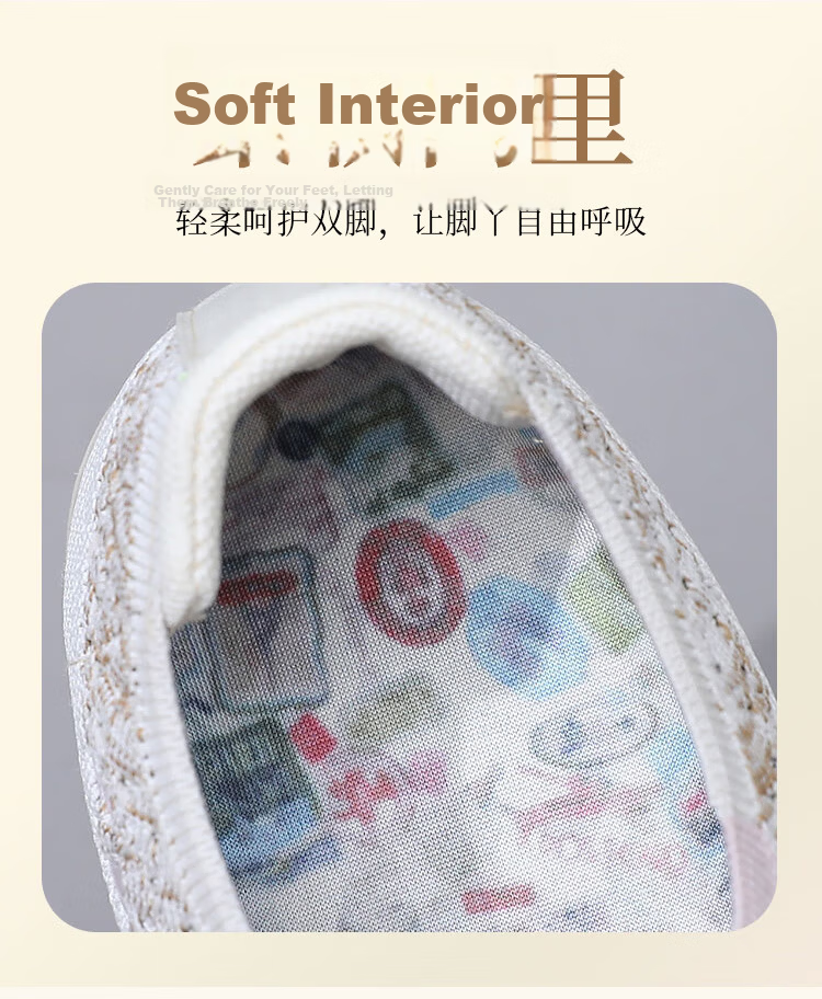 Weizhi Old Beijing Cloth Shoes Women Single Shoes Soft Sole Comfortable Slip-On Mom Shoes Thick Sole Non-Slip Casual Shoes Off-White 39 16