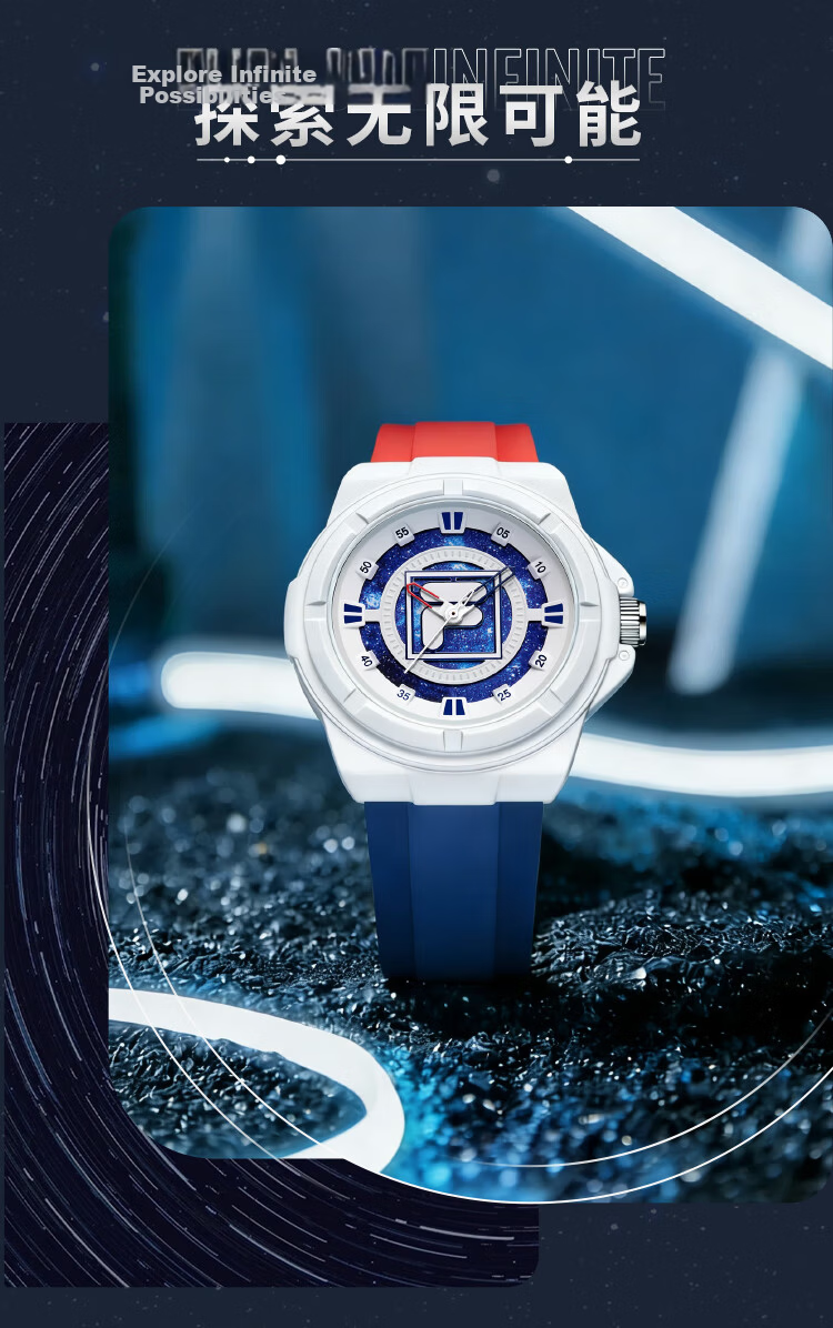 FILA Birthday Gift Men's Watch Waterproof Silent Student Watch for High School and Middle School Exam 6807-003 3