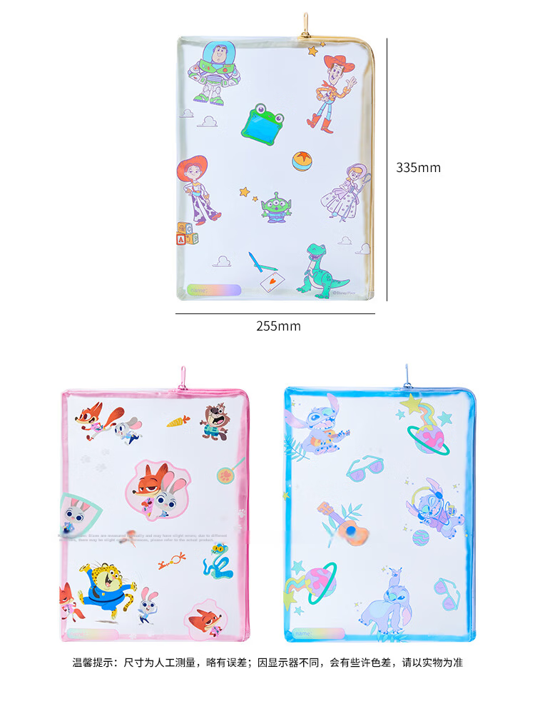 Disney Transparent Pencil Case Student Portable Waterproof Pencil Bag Exam Pencil Case Boys Girls Stationery Bag Stitch 8