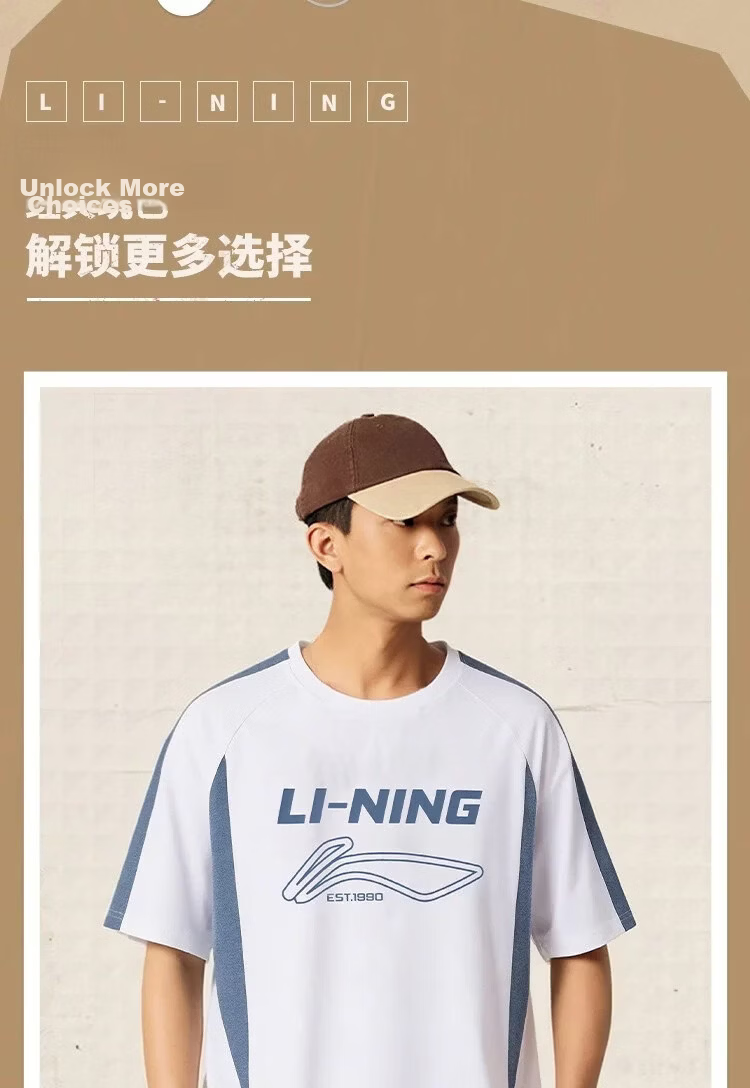 LI-NING Breathable Lightweight Sports T-Shirt Men Classic Fashion Casual Short Sleeve Running Fitness Top 6