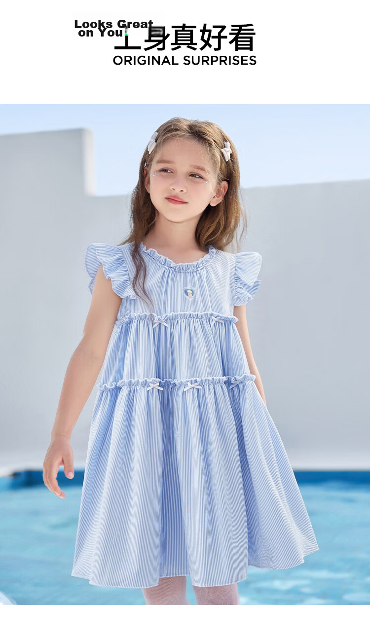 Disney Girls' Striped Summer Dress with Cap Sleeves, Blue and White Thin Stripes, Size 150 9