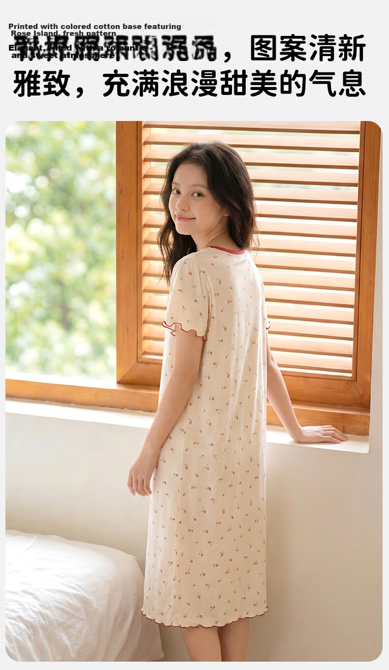 Dingguagua Children's Nightdress 6-12 Years A-Class Cotton Breathable Girls Short Sleeve Summer Home Dress 140cm 13