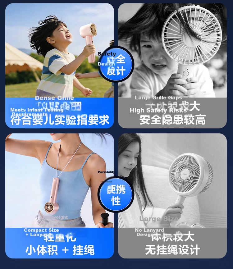 GREE Idol Fan Ultra-Quiet Handheld Mini Portable Rechargeable Cooling Fan Long Battery Life for Outdoor Camping Dorm Office 2