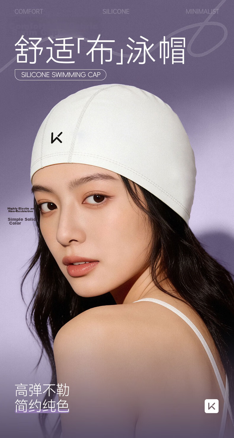 Keep Swim Cap Unisex Silicone Coated Comfortable Waterproof High Elastic Large Adult Cap 055 Deep Black 1