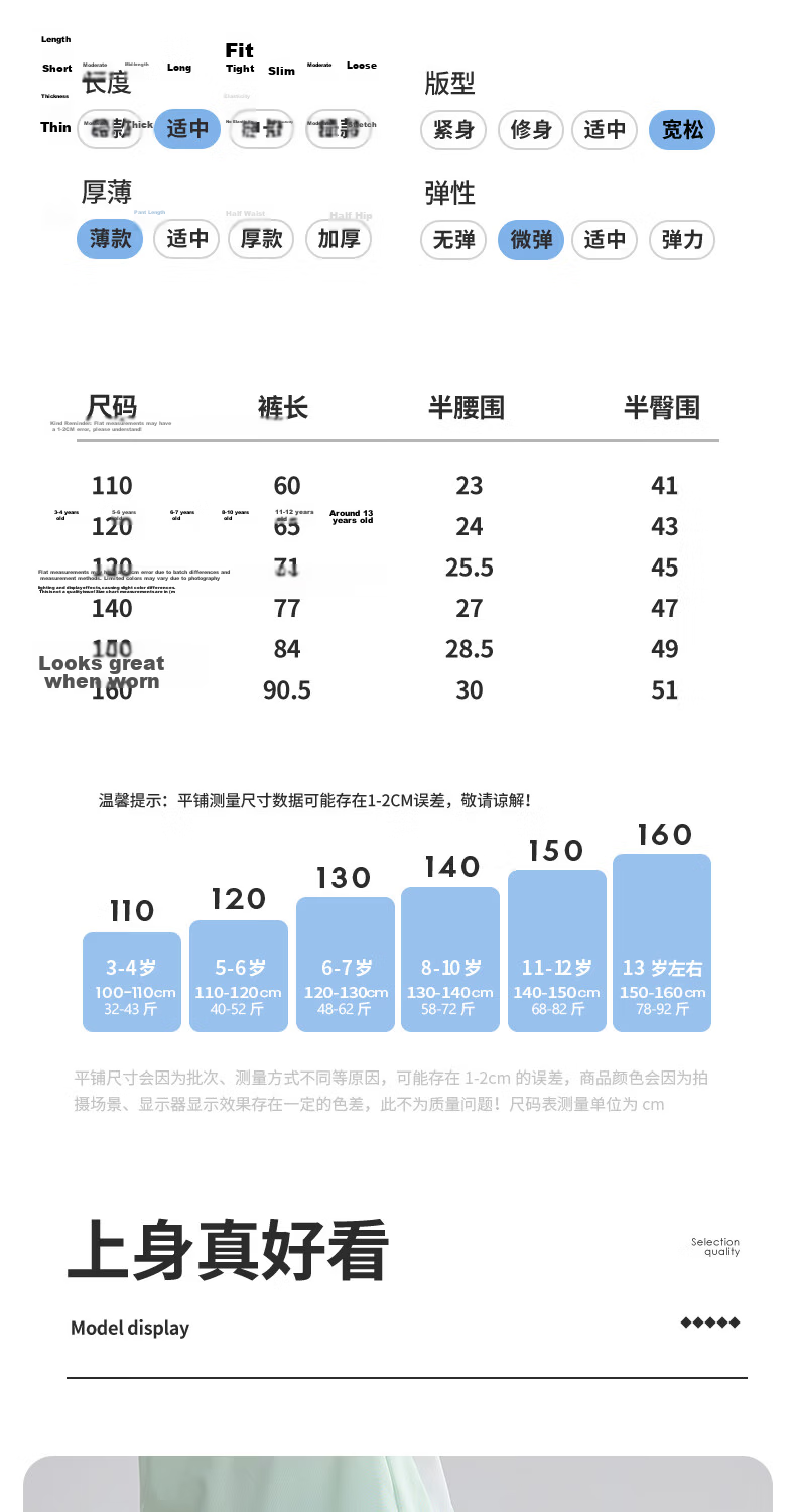 Disney Kids Clothing Children's Set Loose Cotton Big Kids Short Sleeve 2026 Summer New Boys Denim T-Shirt Summer Outfit 25