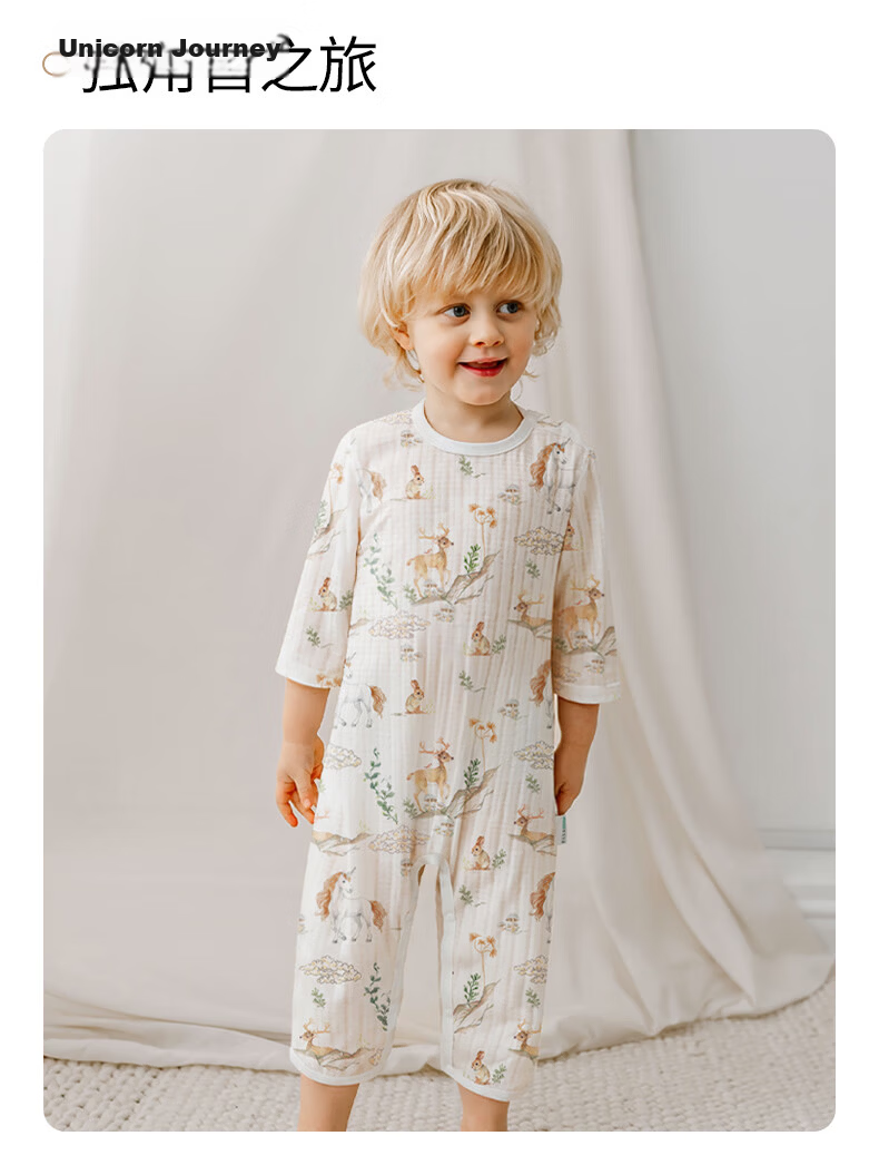 ELLE BABY Baby Cotton Romper A-Class Air Conditioning Suit Boys Girls Children's Homewear Unicorn 100cm 25