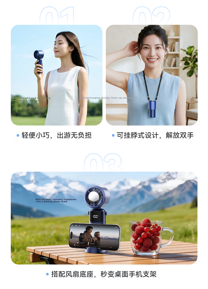 Suoying Semiconductor Cooling Handheld Fan Small Desktop Dormitory Neck Hanging Bed Silent Cooling USB Rechargeable Long Battery Life Outdoor Portable Turbo Boost 37