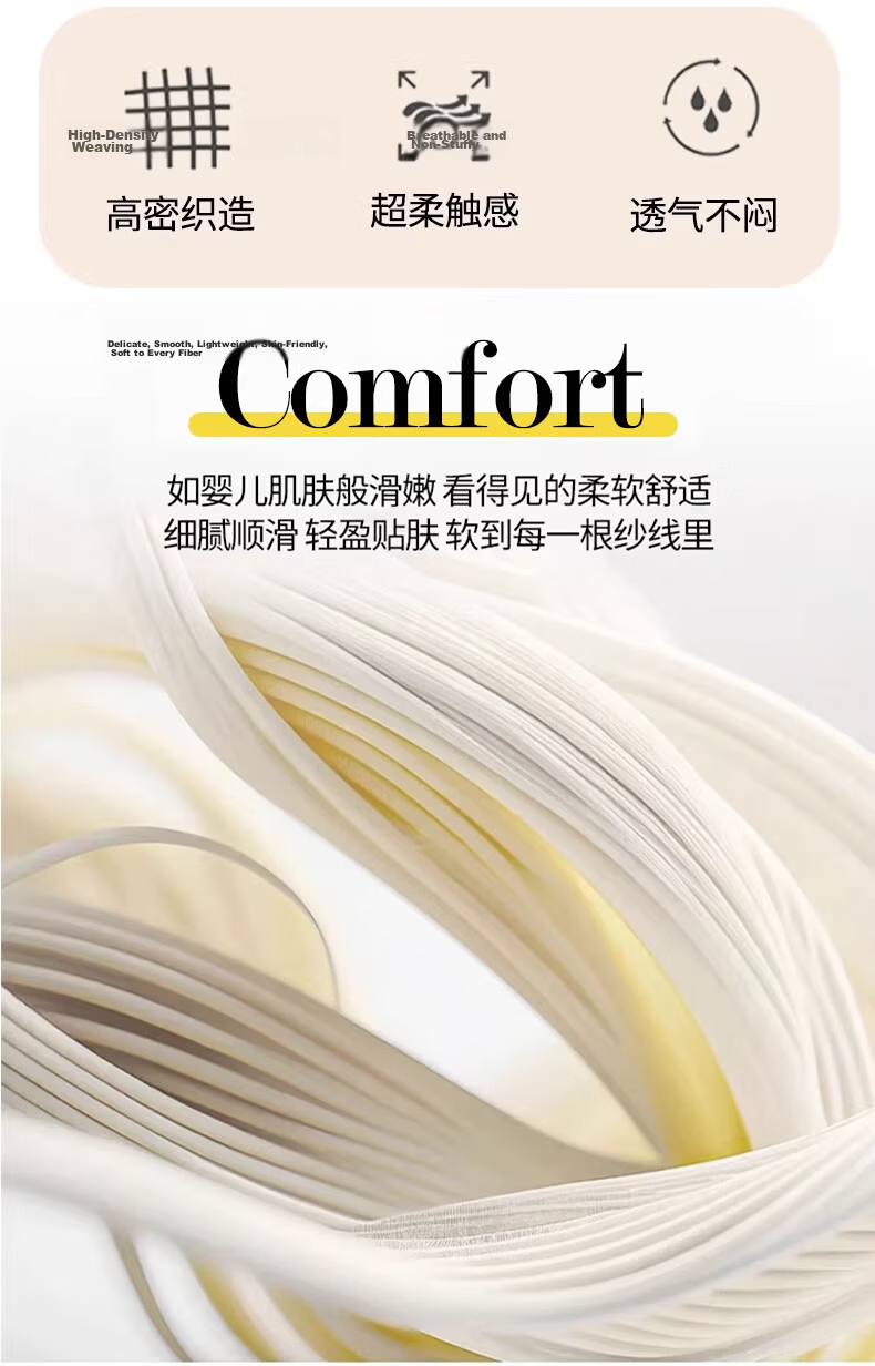 Langsha Class A Summer Cooling Quilt Xinjiang Cotton Air Conditioning Quilt Machine Washable Thin Summer Quilt Single Dormitory 1.5m x 2m 8