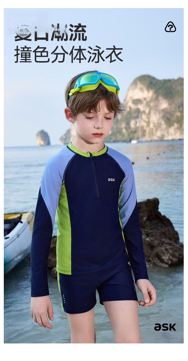 ASK JUNIOR Kids Swimwear with Swim Cap Summer Boys Two-Piece Long Sleeve Swimsuit and Shorts Set Professional Training Suit 2