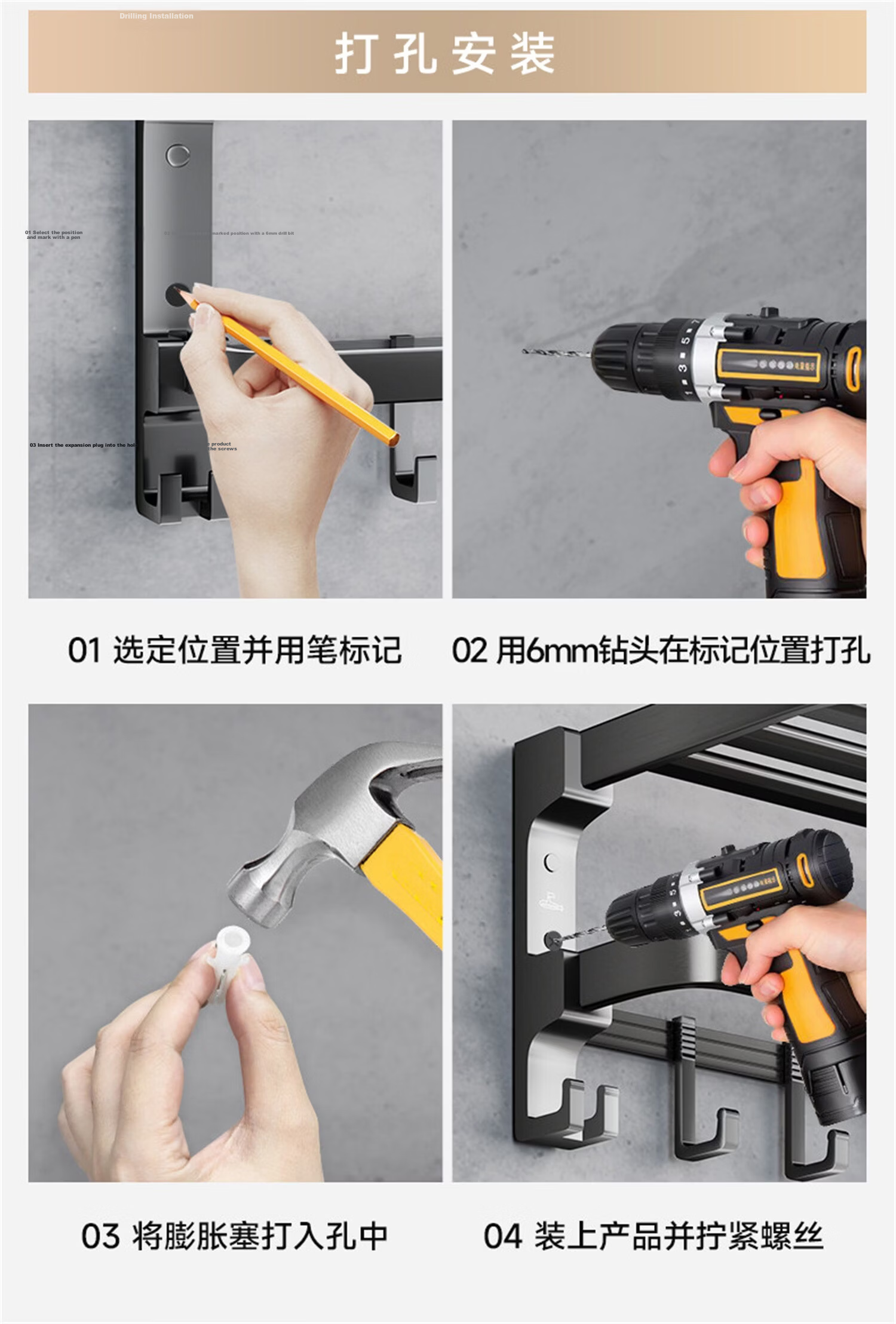 Submarine No-Drill Bathroom Storage Rack Towel Rack Toilet Organizer QST01L0101250G 36