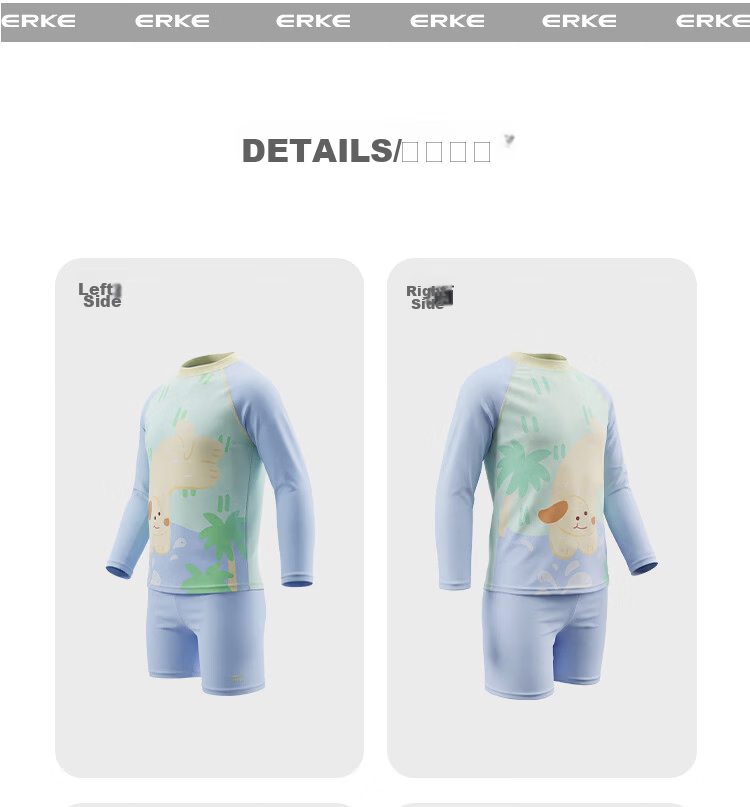 ERKE Boys' Long Sleeve Two-Piece Swimwear Set, Rash Guard and Shorts, Sun Protection for Kids, Beach and Pool Swimwear 12