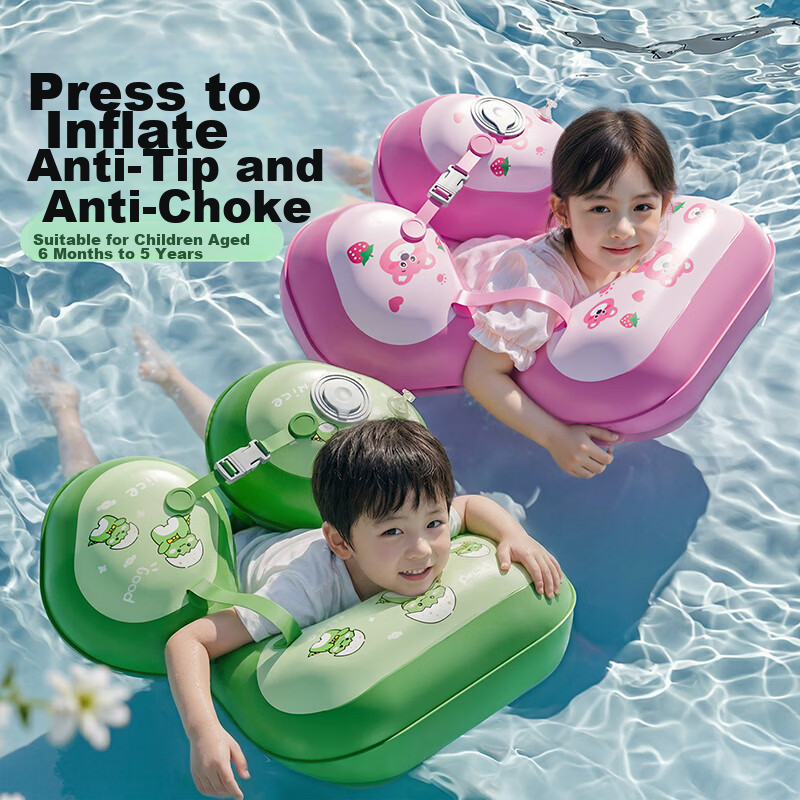 COOKSS Kids Inflatable Underarm Swimming Ring Baby Press-to-Inflate Bath Float Cartoon Life Buoy
