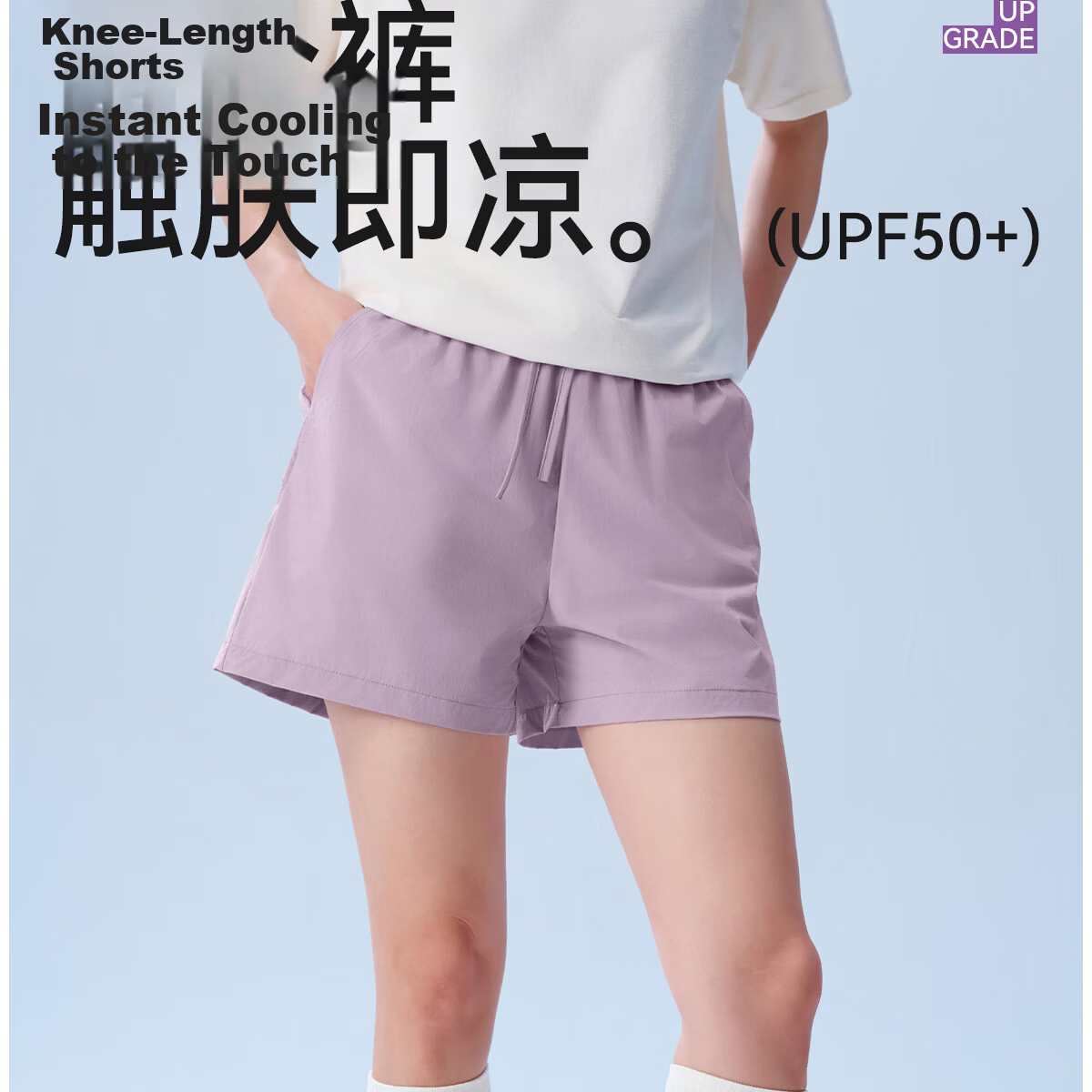 361° Women's Cooling Sports Shorts Summer New Breathable Training Fitness Running Black Casual Knee-Length Pants 2