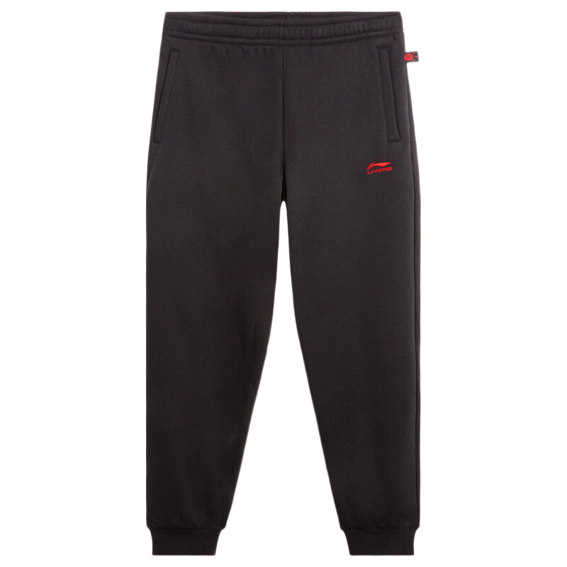 LI-NING Men's Fleece-Lined Warm Casual Jogger Sweatpants Comfortable Loose Fit Simple Versatile Long Pants