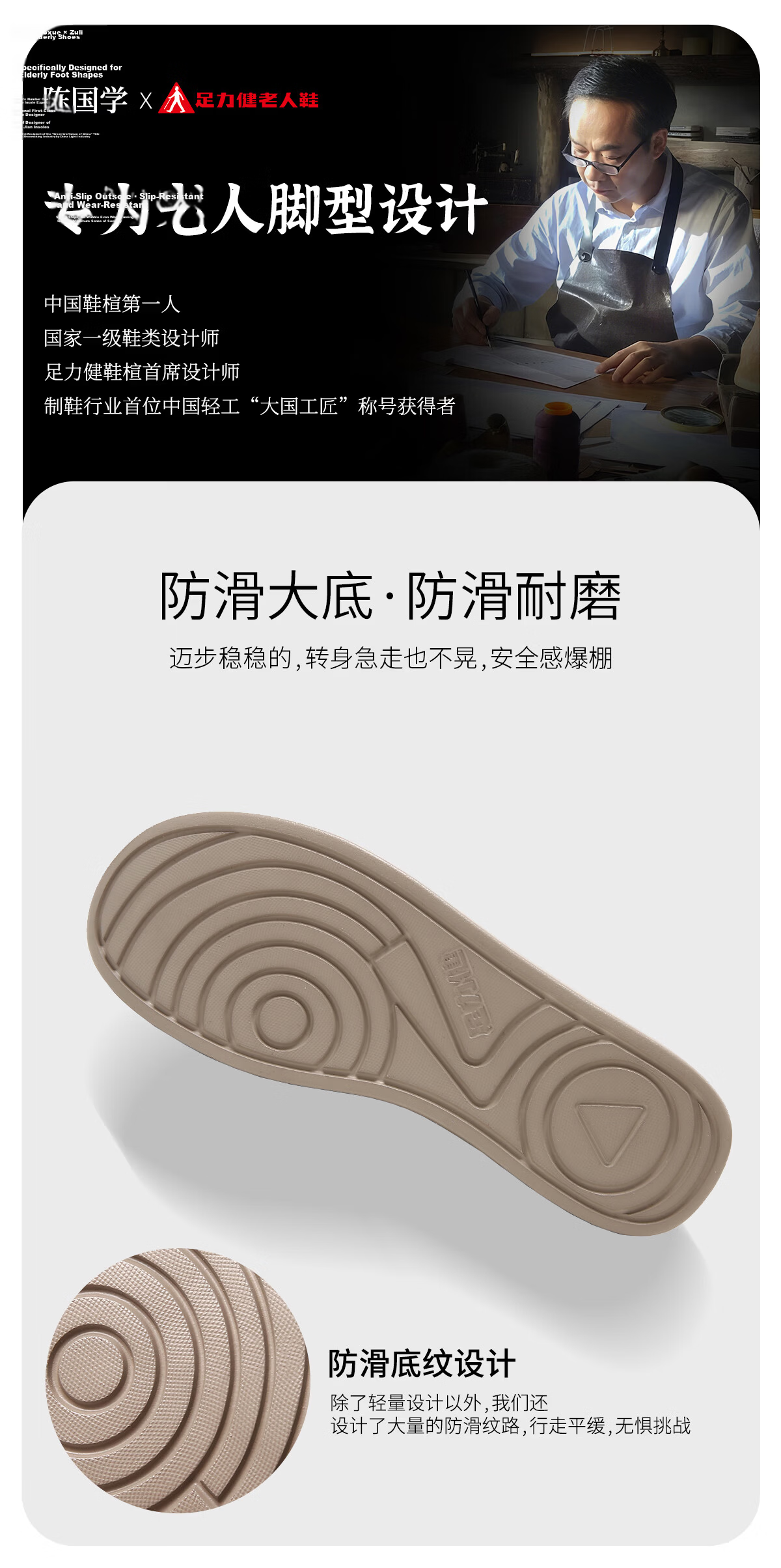 Zulijian Women's Breathable Non-Slip Middle-Aged and Elderly Single Shoes Summer Sandals Soft Sole Genuine Leather 9047 Beige Size 41 8