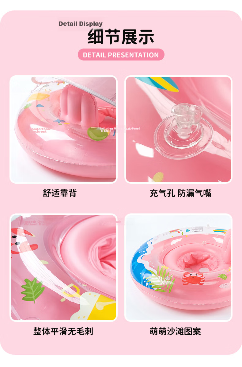 Swimmingbaby Kids Swimming Ring Thickened Sunscreen Girls Underarm Swim Ring for 3+ Years Pink One Size 10