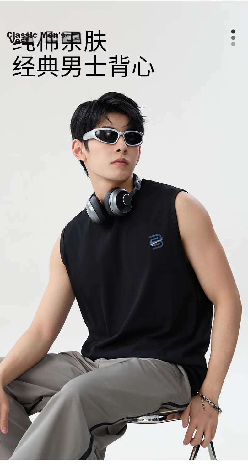 Baleno American Retro Men's Summer Cotton Vest Loose Quick-Dry Sleeveless T-Shirt for Fitness Running Sports 3