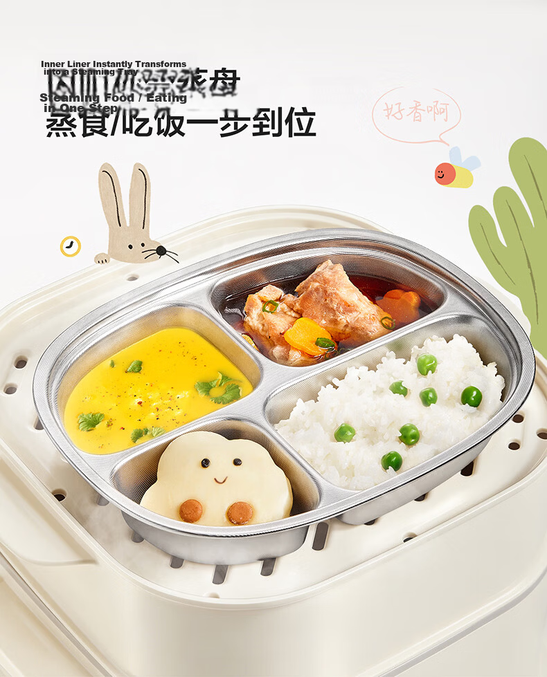 SUPOR Children's Divided Insulated Baby Food Bowl Stainless Steel Removable Lunch Box - Cucumber Green 19