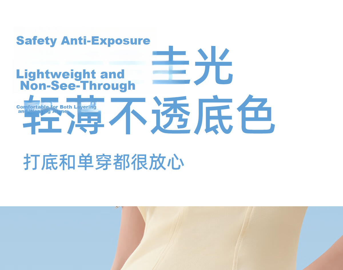 JOYNCLEON Maternity Summer Thin Ice Silk Anti-Exposure Safety Leggings White L jyk177717 14