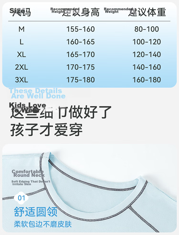 Bingxue Kapok Boys' Modal Pajama Set Summer Cool Short Sleeve Solid Color Two-Piece Sleepwear for Kids and Teens 14