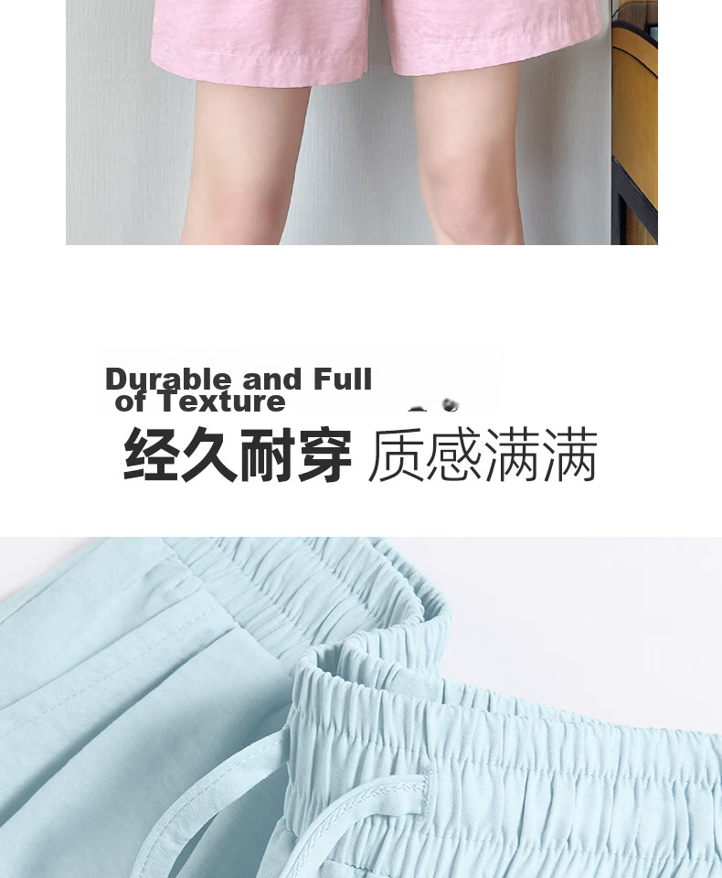 MINISO Women's Sports Shorts Summer 2026 New Thin Breathable Milk Fabric Home Casual Blue Pants 16