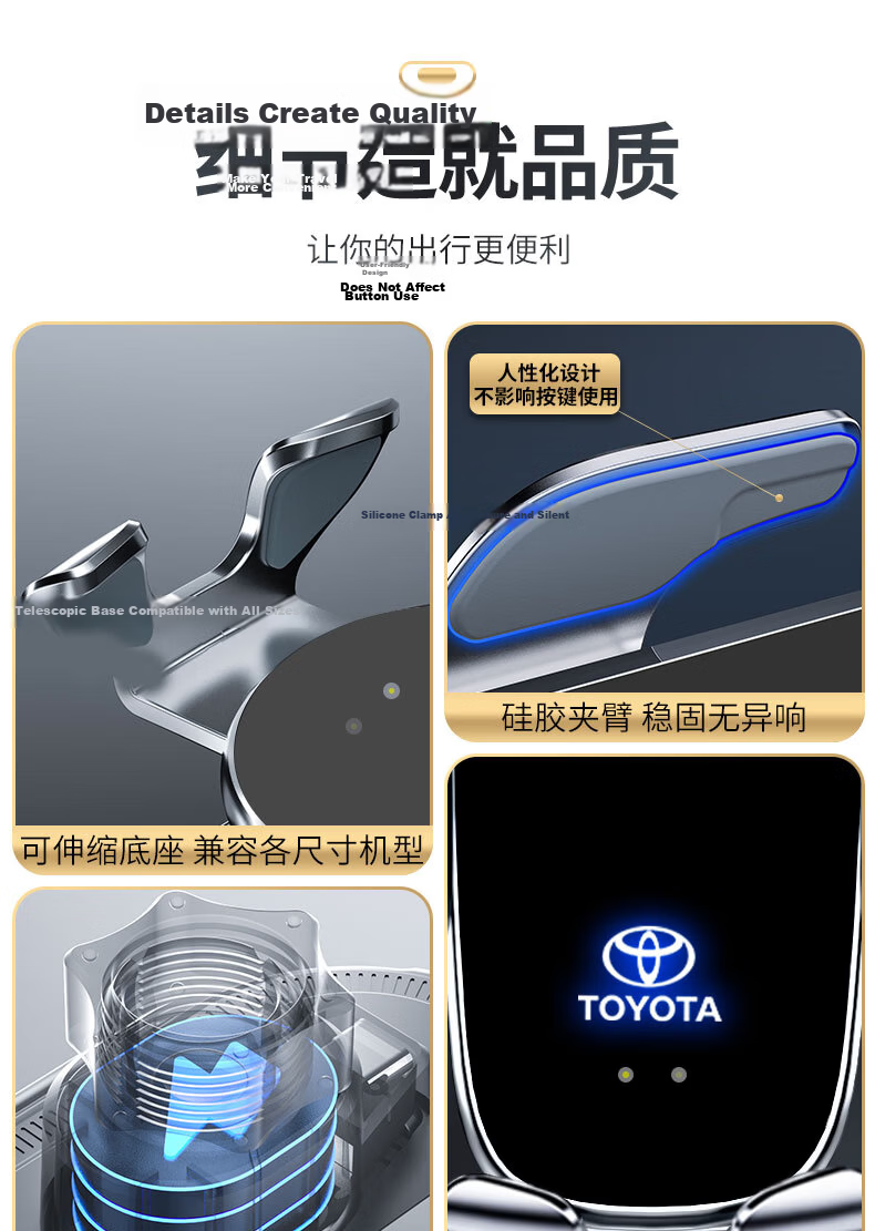 Newsmy Wireless Car Mount Charger Phone Holder for Toyota Sienna/Gravia Highlander RAV4 Camry Corolla 16