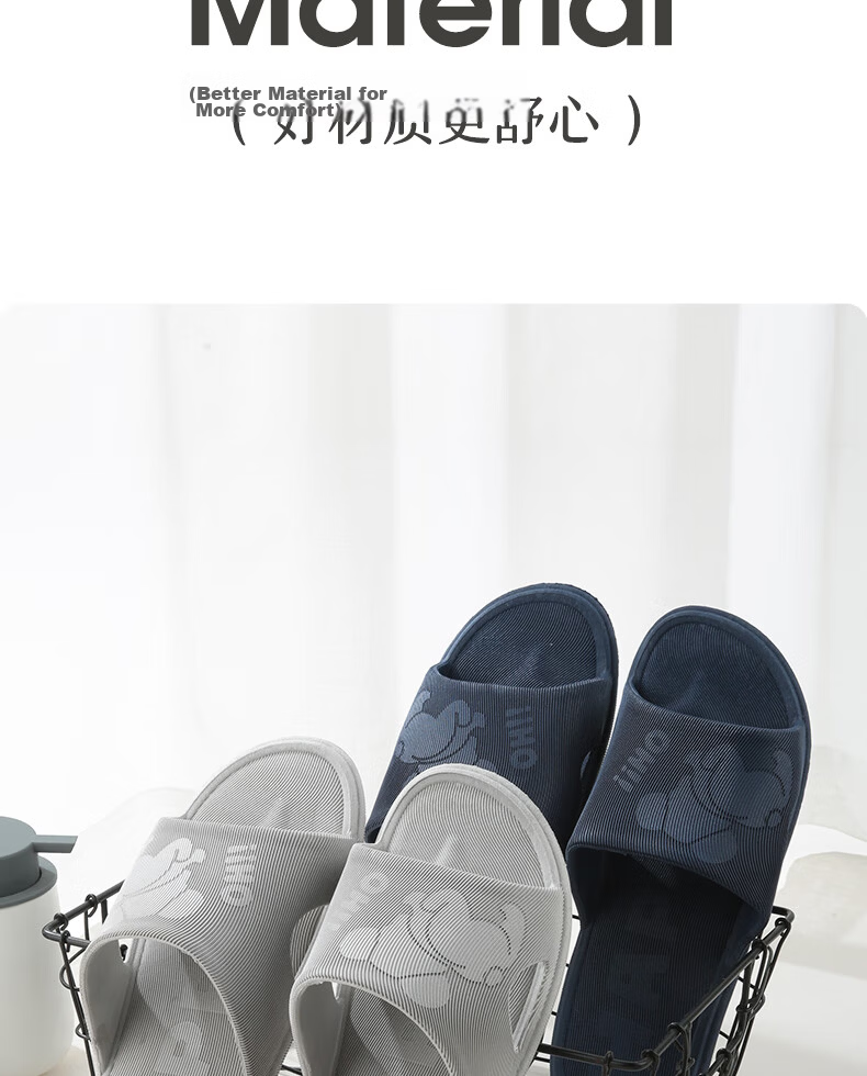 LETUO Men's Summer Soft Sole Bathroom Drainage Indoor Lightweight Slippers Gray White Size 42-43 (Fits 41-42) 11