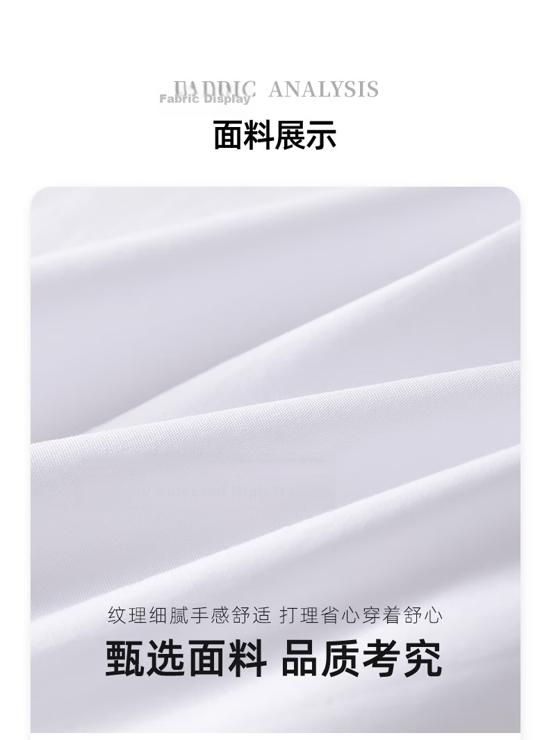 Shanshan Kids Short Sleeve Shirt Boys Girls White Shirt School Uniform Performance Costume White 120 7