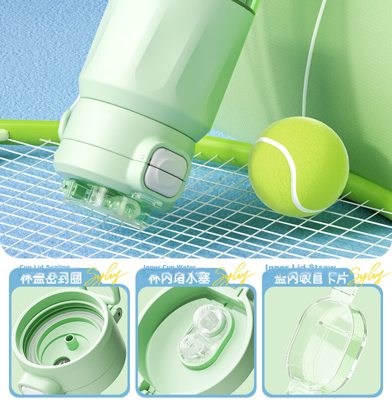 XTEP Sports Water Bottle Kids Kindergarten Plastic Primary School Dual-Use New Straw Cup Summer 4