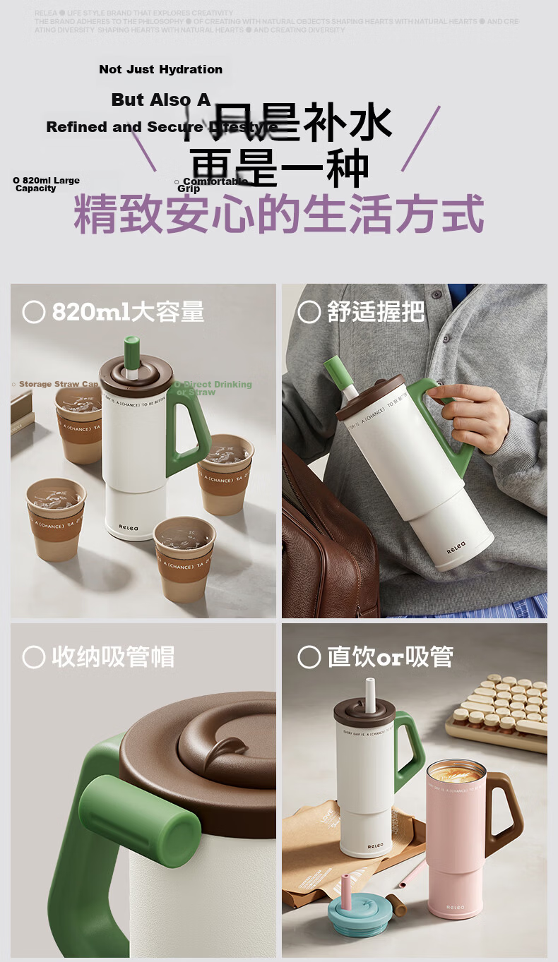 Wuben Star-Endorsed Large Capacity Insulated Straw Cup for Women High-Value Ice Mug Birthday Gift for Girlfriend 3