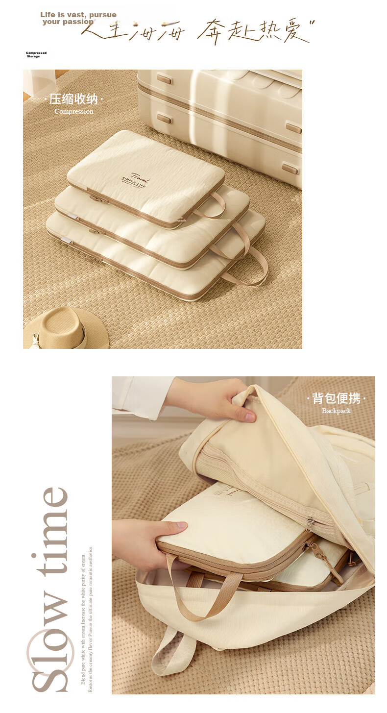 Baicaoyuan Travel Storage Bags L Size 2-Pack Luggage Organizer Underwear Clothes Packing Bags for Travel Business Trips 27