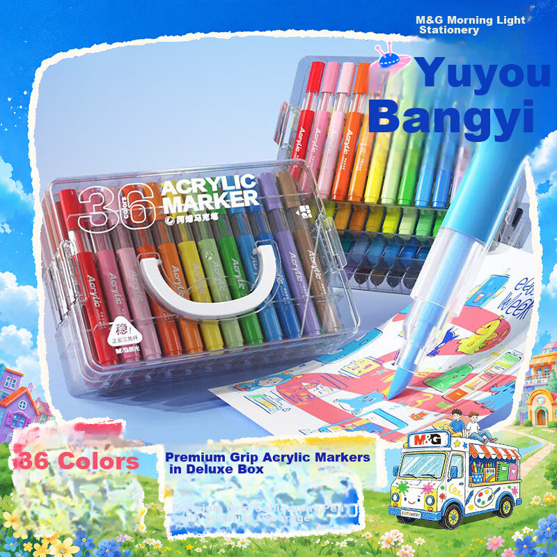 M&G Stationery 36-Color Acrylic Markers Triangular Barrel Posture Correcting Stackable Box Watercolor Pens Drawing Pens Washable Graffiti Hand-Painting Gouache Painting Kids Students Universe Helper S