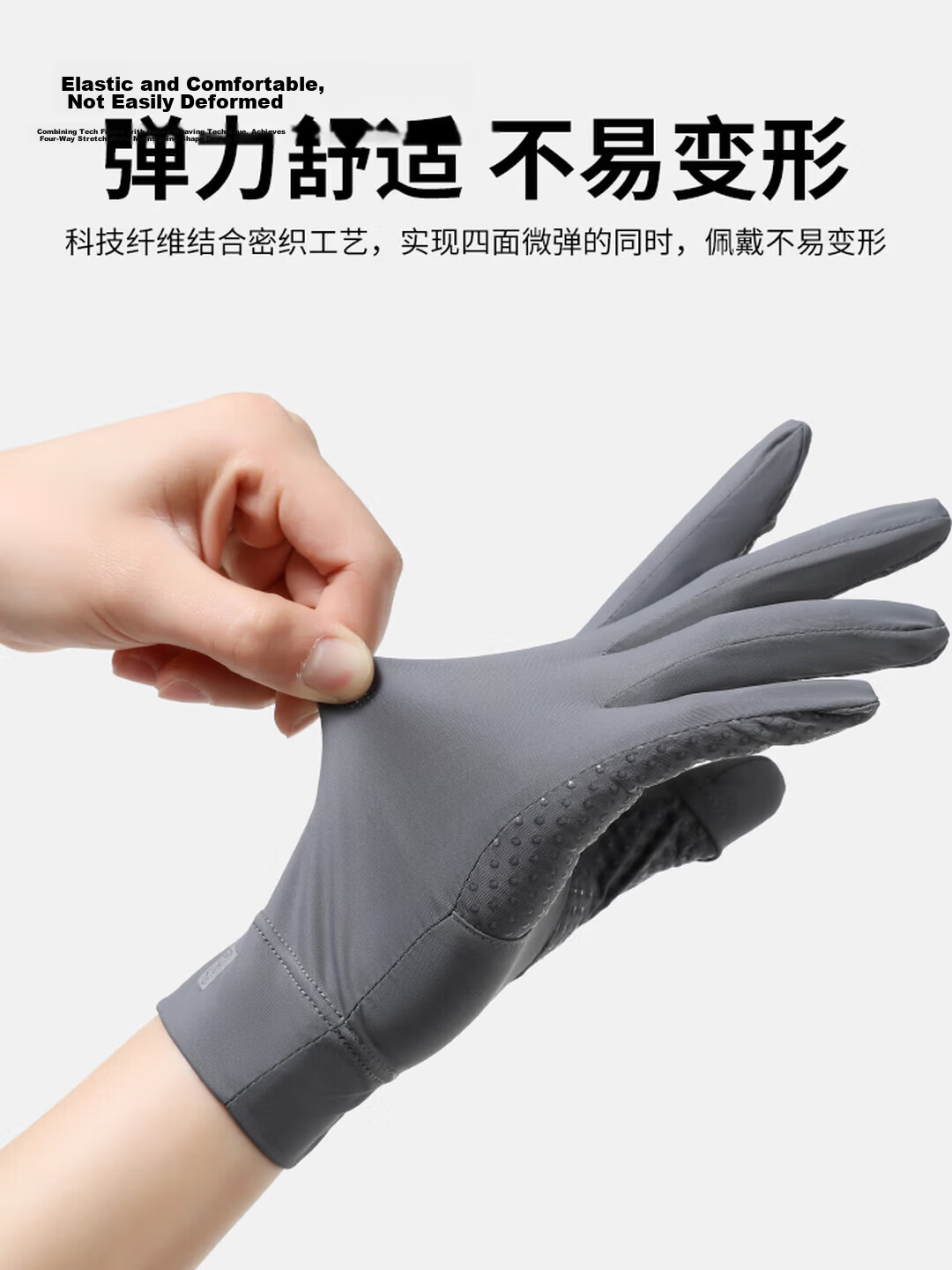Ning'an Ice Silk Thin Women's Sun Protection Gloves Summer Flip Cover Two-Finger Touchscreen Non-Slip Outdoor Cycling Sports Driving Gloves 4