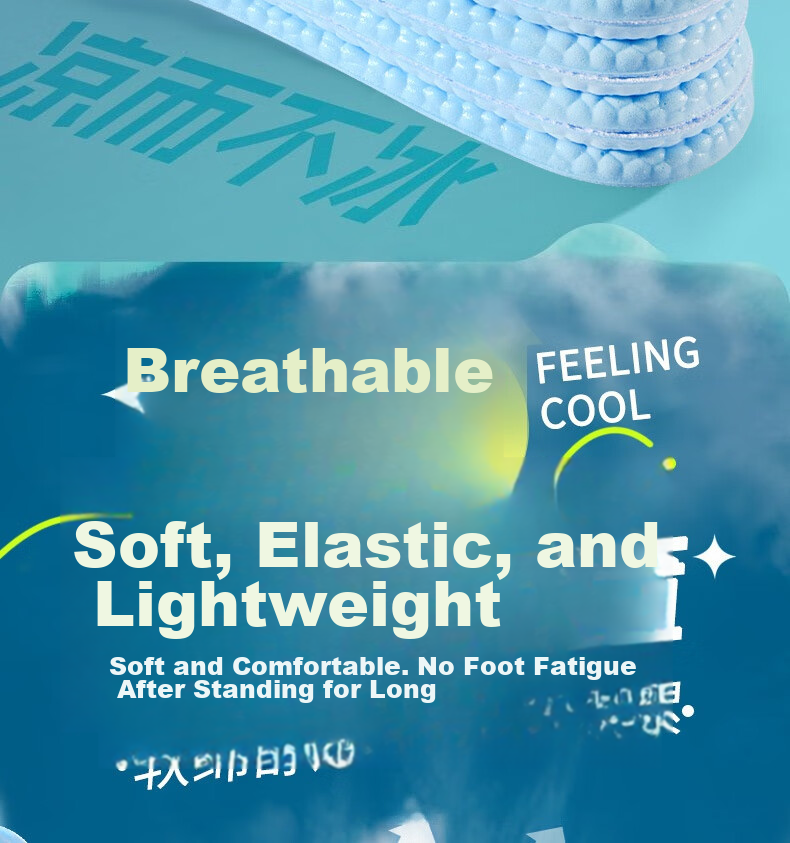 FOOTOPPO Breathable Insoles for Men Summer Sports Long-Standing Elastic Ultra-Thin Leather Insoles Men's Running Thin Insoles Women's 9