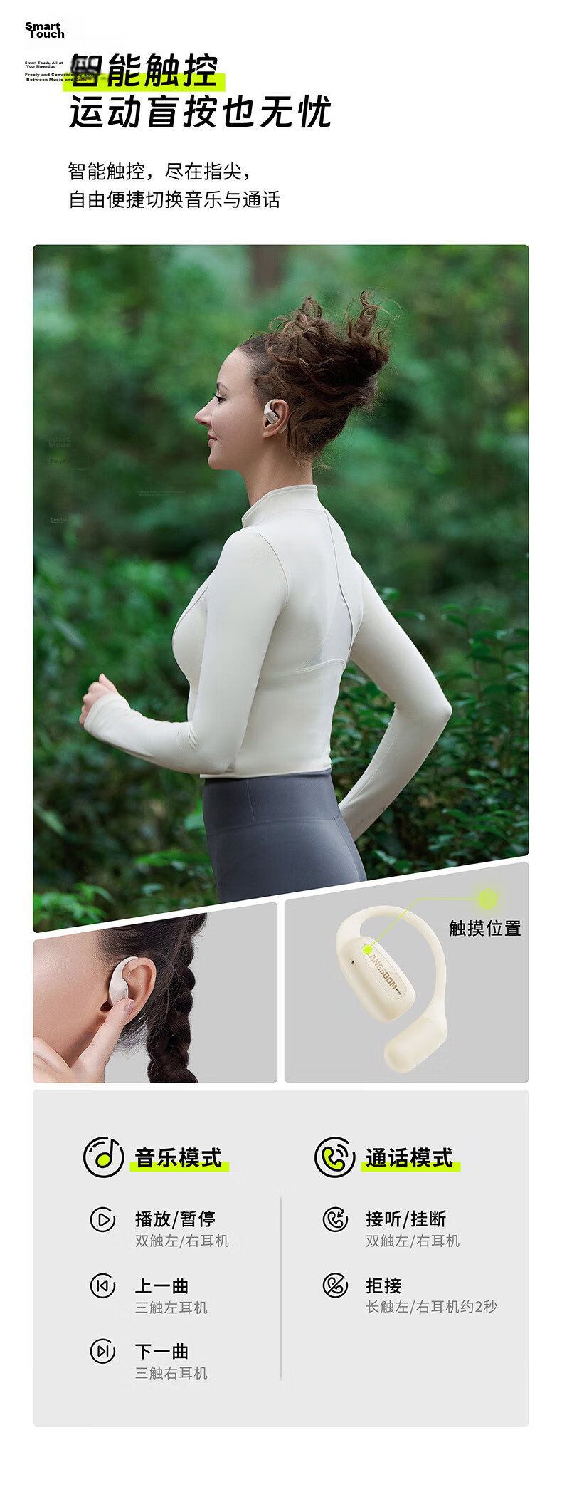 Langston AirFit Bluetooth Bone Conduction Open-Ear Noise-Cancelling Sports Earphones Firefly Green for Apple Huawei 16