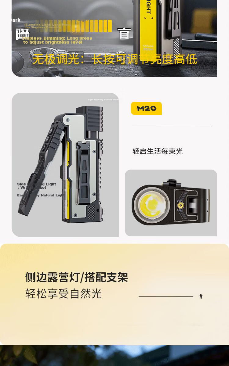 Cavalry Flashlight Camping Light High Power Rechargeable Outdoor Small Multifunctional Laser Pointer Red Laser 6