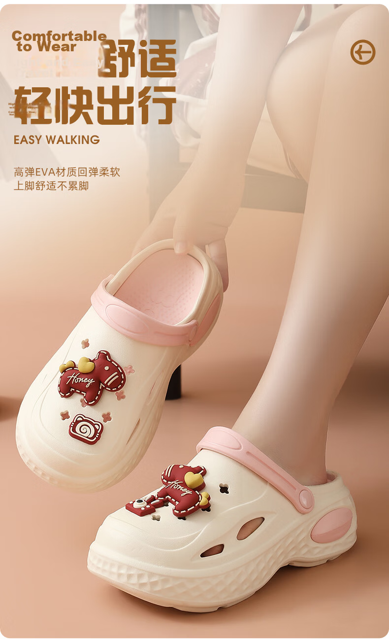 Cartelo Crocodile Cartoon Clog Shoes for Women Summer Sandals Beach Open Toe Slippers 1741 Pink Size 35-36 5