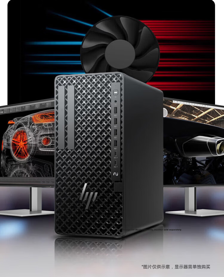 HP Z1 G1i Graphics Workstation Desktop Ultra5 235 vPro/16GB/512GB SSD/Integrated Graphics 11