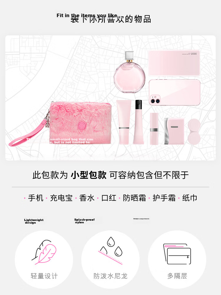 Kaipulin Fashion Trendy FANCY Valentine's Day Pink Women's Shoulder Bag Crossbody Bag Birthday Gift Valentine's Day Pink 3