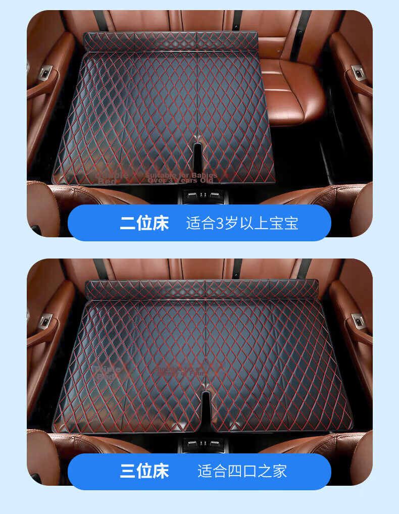 Geshu Car Rear Seat Sleeping Mat Car Mattress Foldable Backseat Sleeping Device SUV Foldable Travel Bed 17