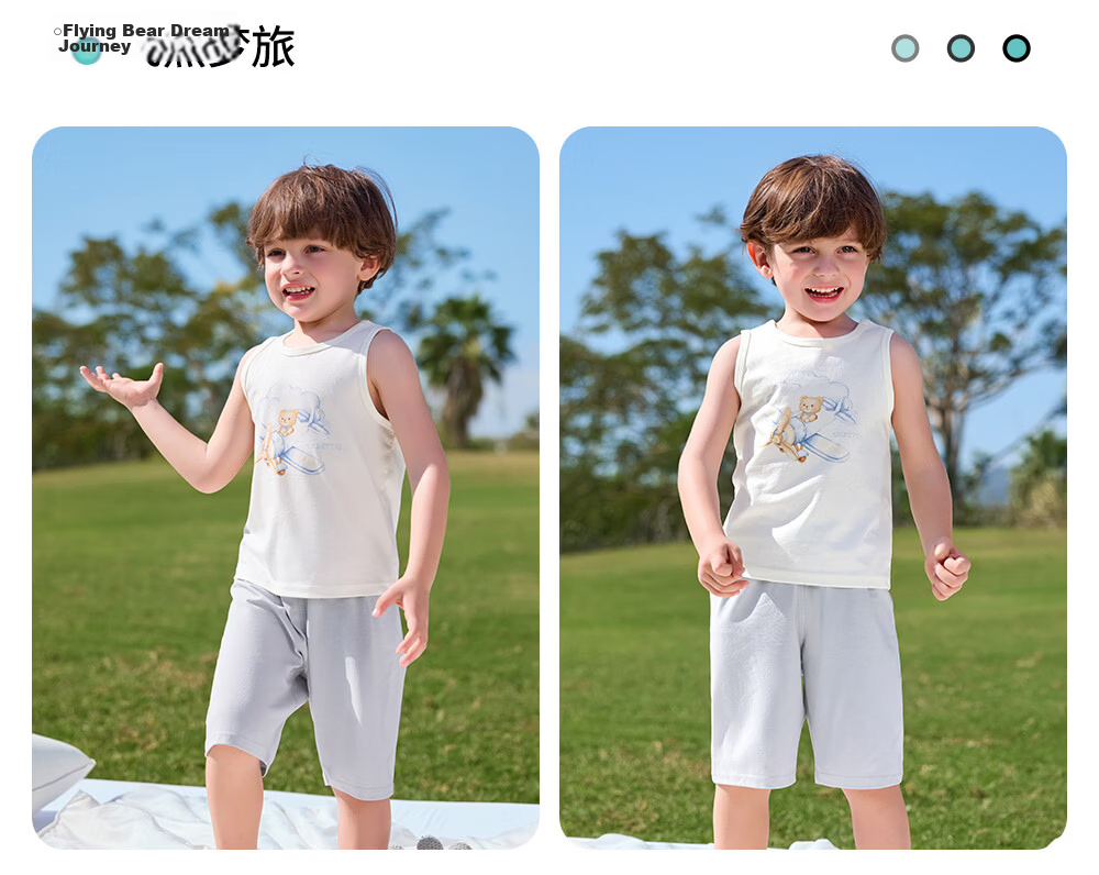 Betis Kids Boys Sleeveless Pajama Set Summer Cooling Breathable 2026 New Boys Homewear Air Conditioning Suit 22