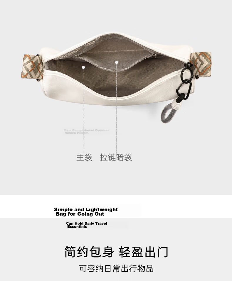 Aegean Sea Women's Shoulder Bag Crossbody Canvas Bag Commuter Fashion Light Luxury Birthday Qixi Valentine's Day Gift for Girlfriend 15