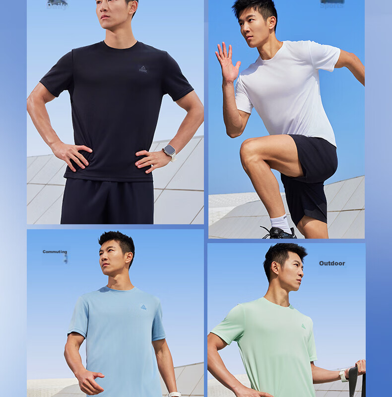Peak Quick-Dry Men's Sports Set Summer Running Casual Breathable Badminton Two-Piece Short Sleeve and Shorts DF152007 91