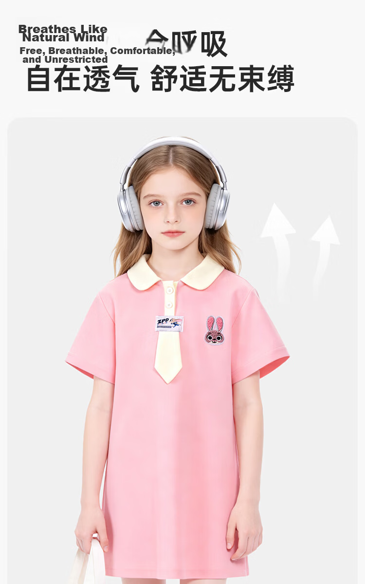 Disney Colorblock Polo Dress College Style Summer 2026 Girls Breathable Skin-Friendly A-Line Dress 130 6